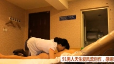 Asian Japanese Hardcore Amateur